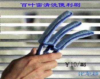 走進日用品大賣場 廠家直銷，省錢購物的明智之選