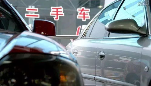 疫情沖擊下的二手車商 交易市場經營損失全景透視